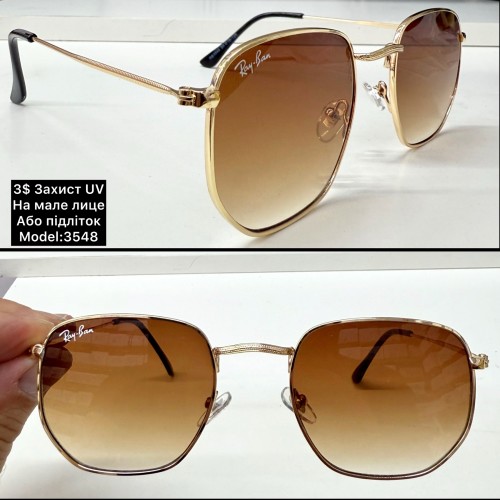 Дитячі 028 (3548) Захист UV «ПІДЛІТОК»